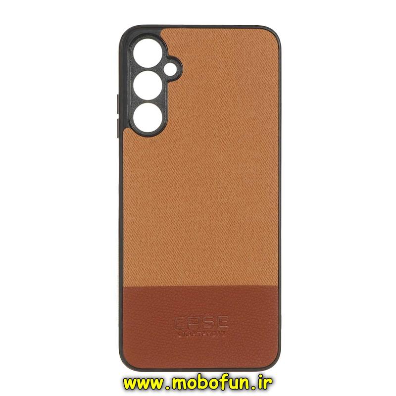 قاب گوشی Galaxy A05S سامسونگ کبریتی چرمی اورجینال هارد Hard Jacky Case عسلی کد 71171