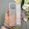 قاب گوشی iPhone 14 Pro Max آیفون اورجینال سخت بند دار دستبندی مات کد 66398