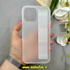 قاب گوشی iPhone 15 Pro Max آیفون اورجینال سخت بند دار دستبندی مات کد 66403