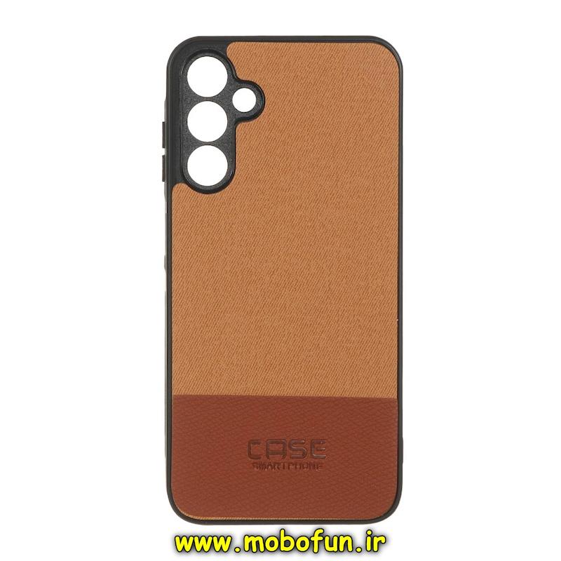 قاب گوشی Galaxy A15 سامسونگ کبریتی چرمی اورجینال هارد Hard Jacky Case عسلی کد 71252