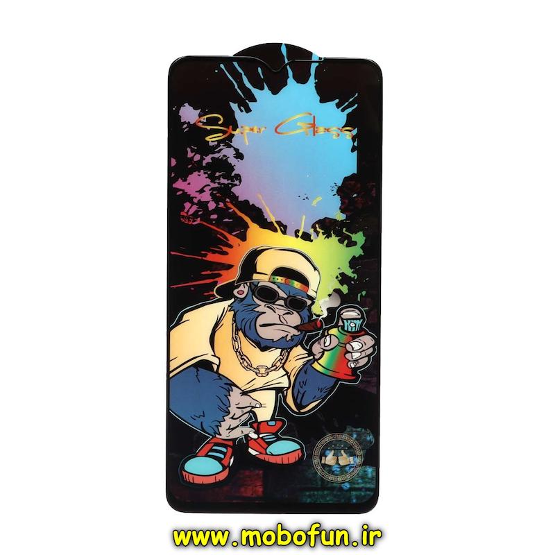 گلس گوشی شیشه ای مانکی Monkey فول کاور Full Cover اورجینال برای Galaxy A15 / F34 / A24 / A25 / M34 5G سامسونگ کد 71253