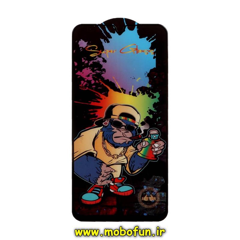 گلس گوشی Galaxy A16 / A26 / A17 سامسونگ شیشه ای مانکی Monkey فول کاور Full Cover اورجینال کد 71272