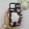 قاب گوشی iPhone 15 آیفون برجسته رزینی لاکچری آینه دار طرح wang کد 66452