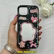 قاب گوشی iPhone 15 آیفون برجسته رزینی لاکچری آینه دار طرح wang کد 66452