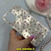 قاب گوشی iPhone 12 Pro Max آیفون فانتزی سخت Hard لیزری موج دار طرح شکوفه گل صورتی کد 66866