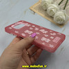 قاب گوشی Poco X3 / Poco X3 Pro شیائومی So CooL سوکول اورجینال فانتزی طرح صورتی کیوت کد 65961