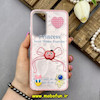 قاب گوشی Galaxy A05S سامسونگ فانتزی سخت Hard لیزری عروسکی برجسته طرح پاپیون کیوت کد 67628