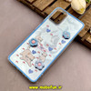 قاب گوشی Galaxy A06 سامسونگ فانتزی سخت Hard لیزری عروسکی برجسته طرح گربه کیوت کد 67642