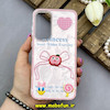 قاب گوشی Galaxy A35 سامسونگ فانتزی سخت Hard لیزری عروسکی برجسته پاپیون کیوت کد 67778