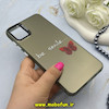 قاب گوشی Galaxy A05 سامسونگ So CooL سوکول اورجینال فانتزی دکمه کرومی طرح پروانه کد 67181