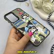 قاب گوشی Galaxy A24 سامسونگ So CooL سوکول اورجینال فانتزی دکمه کرومی طرح Kuromi کد 67272