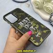 قاب گوشی Galaxy A24 سامسونگ So CooL سوکول اورجینال فانتزی دکمه کرومی طرح Just Do It کد 67275