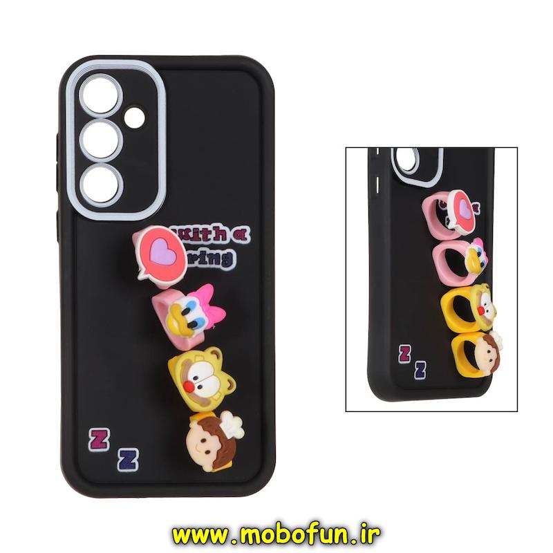 قاب گوشی Galaxy A55 سامسونگ طرح سیلیکونی Solid عروسکی کارتونی فانتزی چاپی محافظ لنزدار درجه یک طرح انگشتی مشکی کد 71394