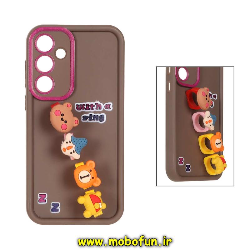 قاب گوشی Galaxy A55 سامسونگ طرح سیلیکونی Solid عروسکی کارتونی فانتزی چاپی محافظ لنزدار درجه یک طرح انگشتی قهوه ای کد 71395