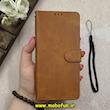کیف گوشی Galaxy Note 8 سامسونگ مگنتی طرح چرم کتابی بنددار عسلی کد 66823
