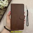 کیف گوشی Galaxy Note 8 سامسونگ مگنتی طرح چرم کتابی بنددار قهوه ای کد 66826