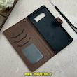 کیف گوشی Galaxy Note 8 سامسونگ مگنتی طرح چرم کتابی بنددار قهوه ای کد 66826