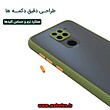 خرید قاب گوشی Redmi Note 9 شیائومی طرح پشت مات دور سیلیکونی، قاب گوشی Redmi Note 9 شیائومی، قاب طرح دار Redmi Note 9 شیائومی، خرید قاب طرح دار Redmi Note 9 شیائومی، خرید کاور گوشی Redmi Note 9، خرید کاور Redmi Note 9