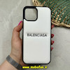 قاب گوشی iPhone 12 Pro Max آیفون پافر چرمی بالشتی کلاسیک Classic اورجینال BALENCIAGA بالنسیاگا سفید کد 66413