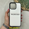 قاب گوشی iPhone 15 Pro Max آیفون پافر چرمی بالشتی کلاسیک Classic اورجینال BALENCIAGA بالنسیاگا سفید کد 66421