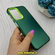 قاب گوشی Galaxy A24 سامسونگ اورجینال SO COOL سوکول سبز کد 68002