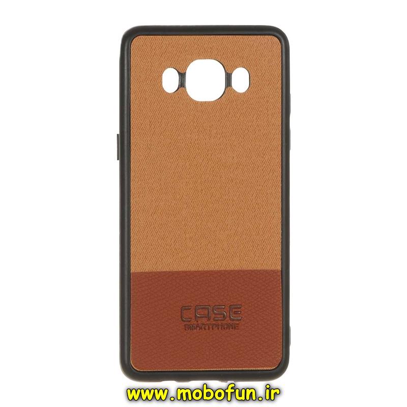 قاب گوشی Galaxy J5 2016 / J510 سامسونگ کبریتی چرمی اورجینال هارد Hard Jacky Case عسلی کد 71529
