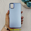 قاب گوشی Galaxy A05 سامسونگ اورجینال SO COOL سوکول لنز کرومی براق آبی کد 68022