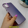 قاب گوشی Galaxy A05 سامسونگ اورجینال SO COOL سوکول لنز کرومی براق بنفش کد 68024