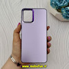 قاب گوشی Galaxy A06 سامسونگ اورجینال SO COOL سوکول لنز کرومی براق بنفش کد 68031