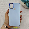 قاب گوشی Galaxy A11 / Galaxy M11 سامسونگ اورجینال SO COOL سوکول لنز کرومی براق آبی کد 68043