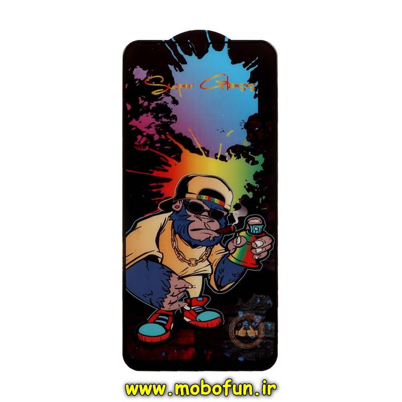 گلس گوشی شیشه ای مانکی Monkey فول کاور Full Cover اورجینال برای Redmi 14C / Poco C75 / Redmi A4 شیائومی کد 71940
