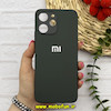 قاب گوشی Redmi 12 / Poco M6 Pro 5G شیائومی کلاسیک Fashion اورجینال HARD سبز کد 67974