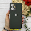 قاب گوشی Redmi Note 12 Pro 5G شیائومی کلاسیک Fashion اورجینال HARD سبز کد 67978
