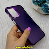 قاب گوشی Galaxy A24 سامسونگ اورجینال SO COOL سوکول بنفش کد 68004