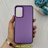 قاب گوشی Galaxy A24 سامسونگ اورجینال SO COOL سوکول بنفش کد 68004