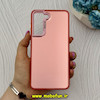 قاب گوشی Galaxy S21 FE سامسونگ اورجینال SO COOL سوکول صورتی کد 68020