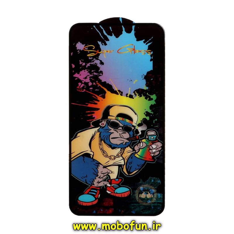 گلس گوشی شیشه ای مانکی Monkey فول کاور Full Cover اورجینال برای Galaxy S24 FE / Galaxy A36 / Galaxy A56 سامسونگ کد 72247