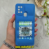 قاب گوشی Galaxy A21S سامسونگ سیلیکون ژله ای پافر PC فانتزی زیر بسته محافظ لنز دار طرح NY CITY آبی کد 69023