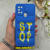 قاب گوشی Galaxy A21S سامسونگ سیلیکون ژله ای پافر PC فانتزی زیر بسته محافظ لنز دار طرح STOP آبی کد 69024