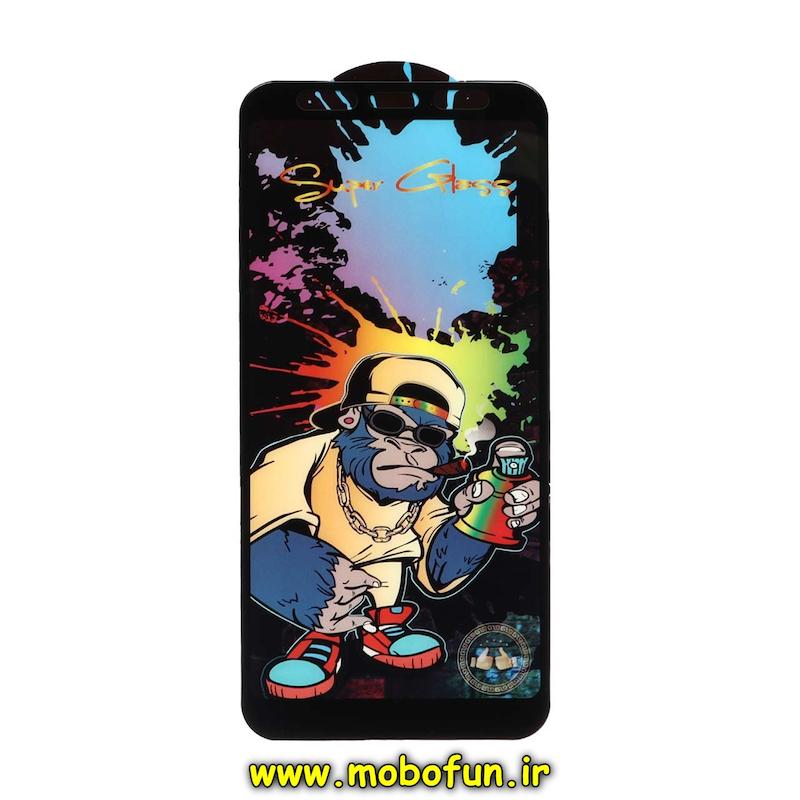 گلس گوشی شیشه ای مانکی Monkey فول کاور Full Cover اورجینال برای Galaxy J4 PLUS / A7 2018 A750 / J4 Core / J6 Plus / A8 Plus / A6 Plus / Mi A2 - 6X کد 72321