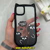 قاب گوشی iPhone 11 آیفون گوش دار فانتزی شفاف طلقی HARD طرح گربه کیوت کد 69270