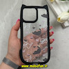 قاب گوشی iPhone 16 Pro Max آیفون گوش دار فانتزی شفاف طلقی HARD طرح گربه کیوت کد 69401