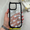 قاب گوشی iPhone 16 Pro Max آیفون گوش دار فانتزی شفاف طلقی HARD طرح گربه کیوت کد 69408