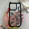 قاب گوشی iPhone 16 Pro آیفون گوش دار فانتزی شفاف طلقی HARD طرح گربه کیوت کد 69385