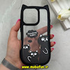 قاب گوشی iPhone 16 Pro آیفون گوش دار فانتزی شفاف طلقی HARD طرح گربه کیوت کد 69391