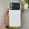 قاب گوشی Galaxy A14 سامسونگ سیلیکونی Camera Lens زیر بسته محافظ لنز دار سفید کد 69421