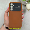 قاب گوشی Galaxy A54 سامسونگ سیلیکونی Camera Lens زیر بسته محافظ لنز دار قهوه ای کد 69449