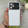 قاب گوشی Poco X5 Pro شیائومی سیلیکونی Camera Lens زیر بسته محافظ لنز دار سفید کد 69461