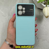 قاب گوشی Redmi Note 12 4G شیائومی سیلیکونی Camera Lens زیر بسته محافظ لنز دار آبی کد 69486