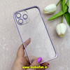 بامپر فلزی و قاب گوشی iPhone 13 Pro Max آیفون اورجینال CREATIVE CASE شفاف پشت طلقی شیشه ای محافظ لنزدار بنفش کد 68892